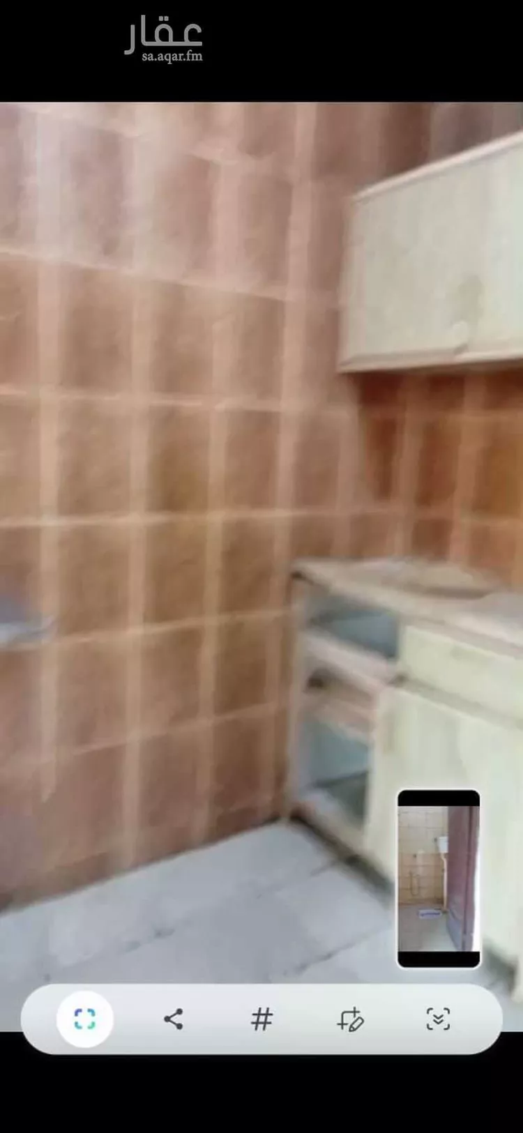 استراحة للإيجار في شارع الهمذاني, حي السلي, مدينة الرياض, منطقة الرياض