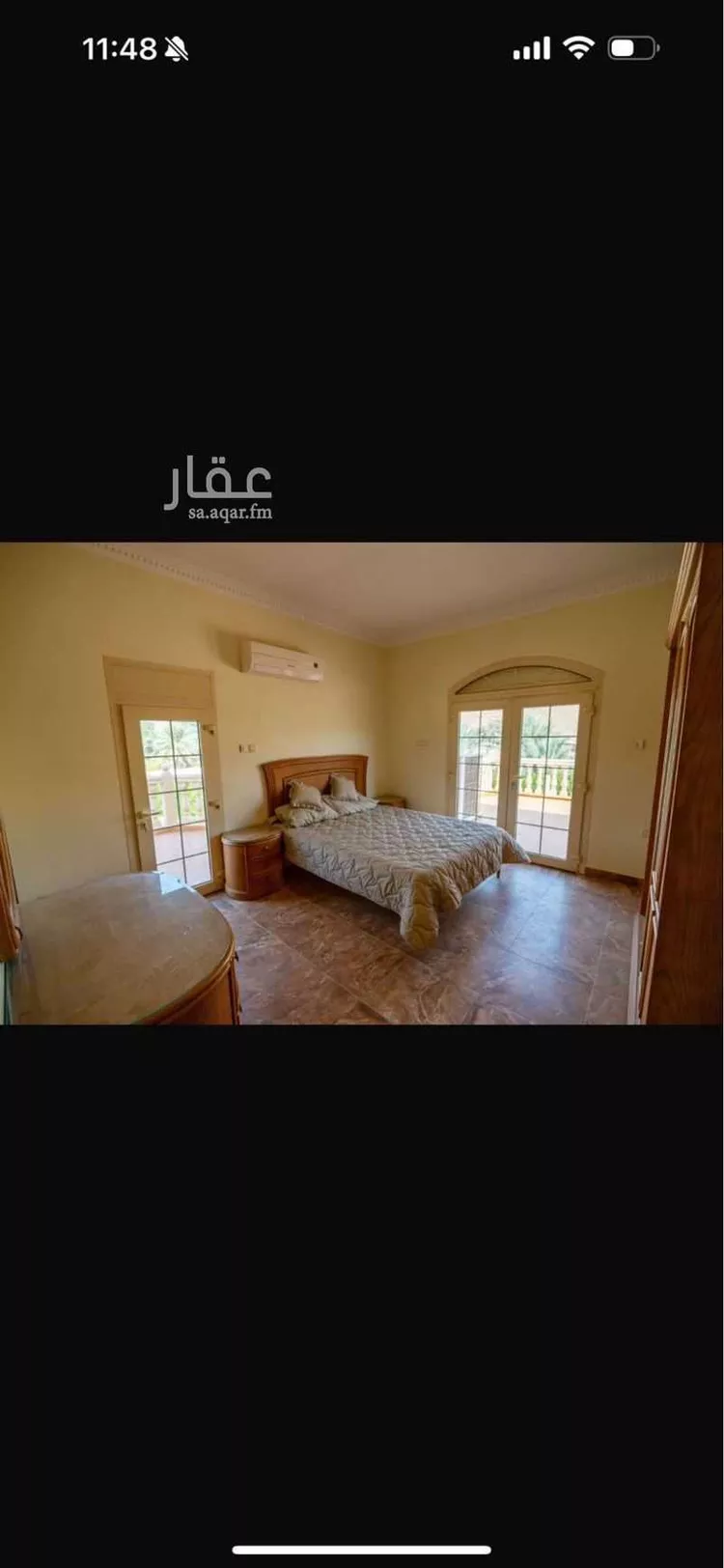 مزرعة للبيع في شارع ملهم, حي آل وهيط, مدينة آل وهيط, منطقة الرياض صورة 3