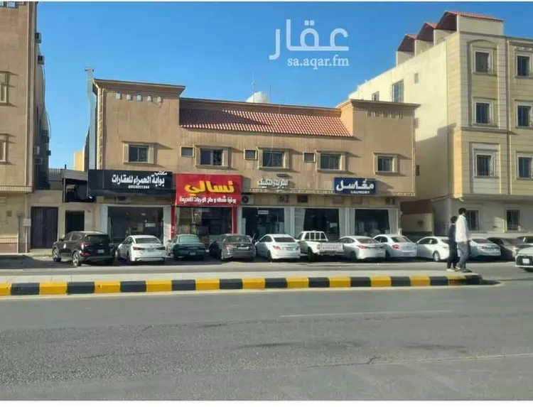 Building for Sale in Riyadh Al Hamra