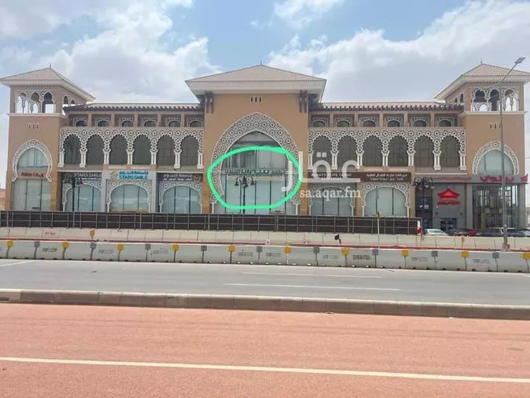 Shop for Rent in Riyadh Al Ghadir
