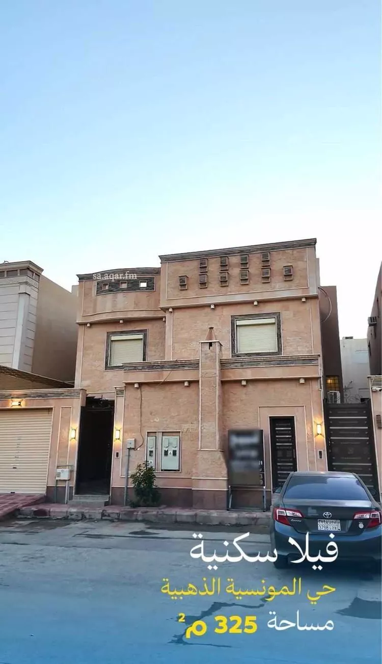 Villa for Sale in Riyadh Al Munsiyah