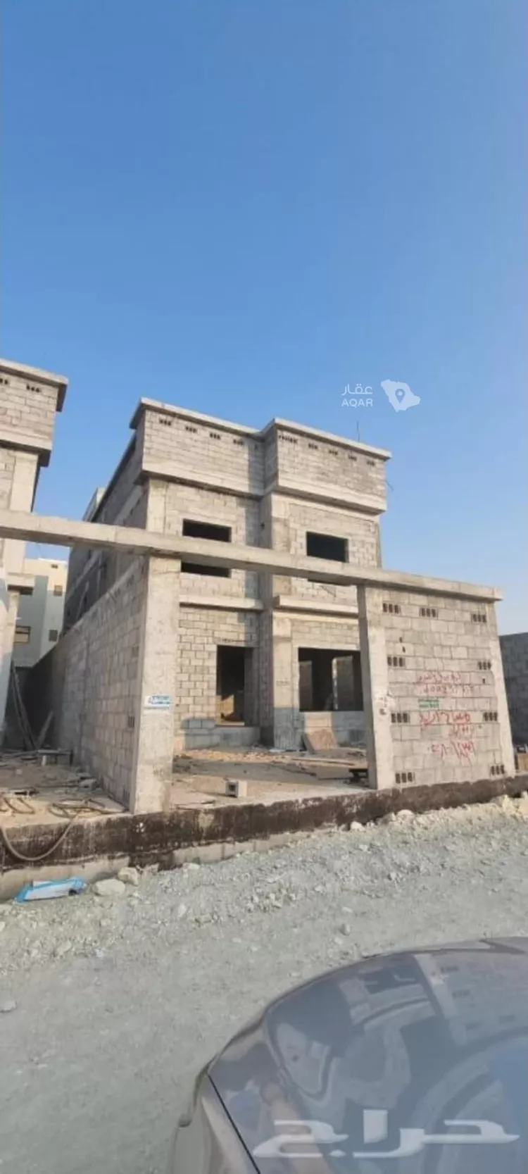 Villa for Sale in Safwa Abu Main 3