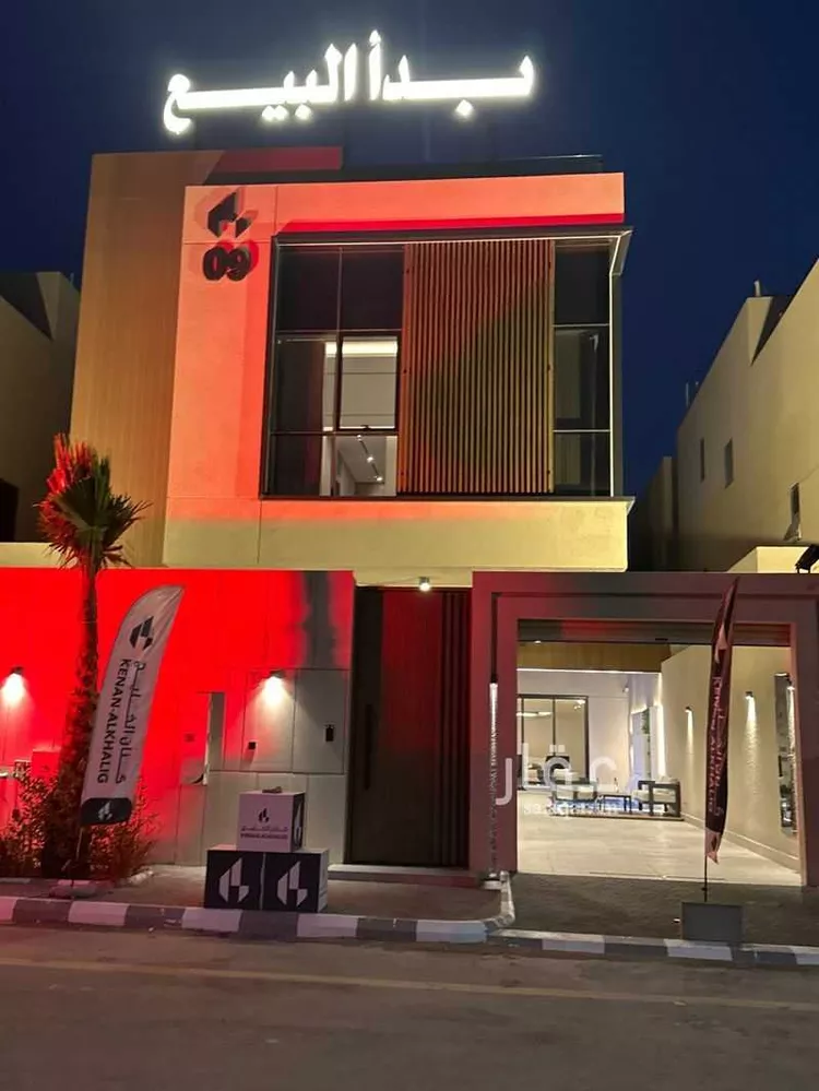 فيلا للبيع في شارع 81 السيف, حي السيف, مدينة الدمام, المنطقة الشرقية