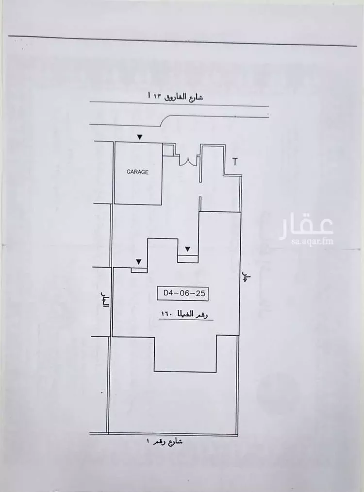 فيلا للبيع في شارع شـارع الفــاروق 13أ, حي الفاروق الجنوبي, مدينة مدينه الجبيل الصناعيه, المنطقة الشرقية صورة 2