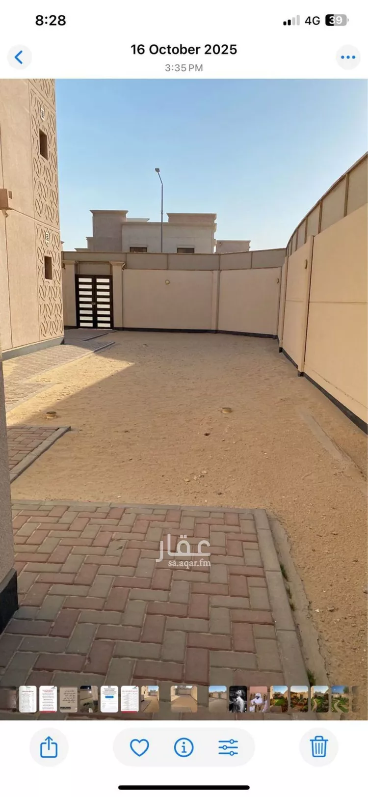 فيلا للإيجار في شارع شارع البختري 2, حي المطرفية, مدينة مدينه الجبيل الصناعيه, المنطقة الشرقية صورة 4