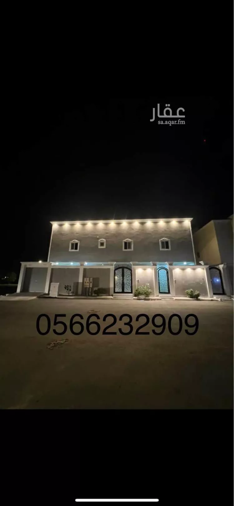 شقة للإيجار في شارع المندسه ، حي جنوب الهفوف ، الهفوف ، الاحساء