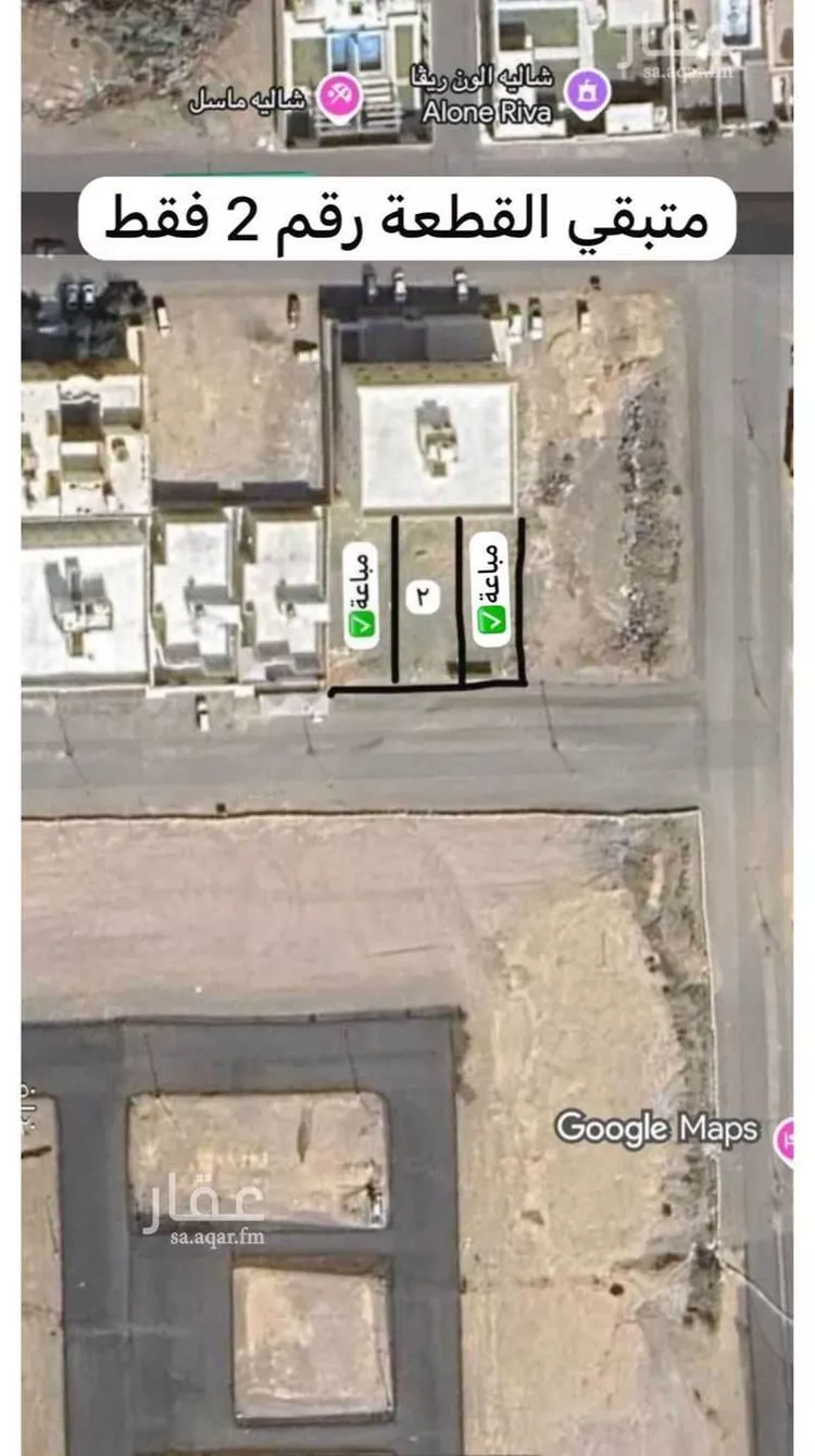 Land for Sale in Medina Ad Duwaikhilah صورة 3