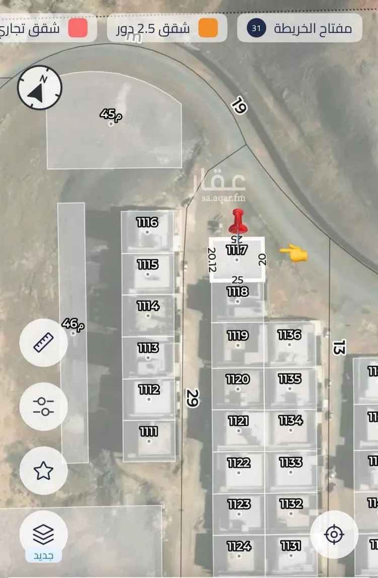 أرض للبيع في شارع الخضراء 204, حي الخضراء, مدينة المدينة المنورة, منطقة المدينة المنورة