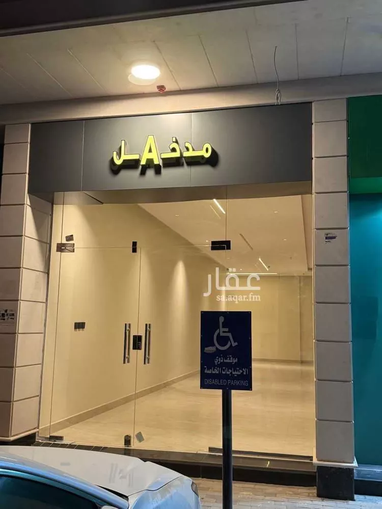 شقة للإيجار في شارع ابراهيم الهلالي, حي القادسية, مدينة الرياض, منطقة الرياض صورة 2