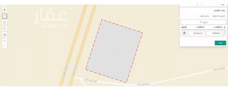 Land for Sale in Muhayil Ar Rawdah