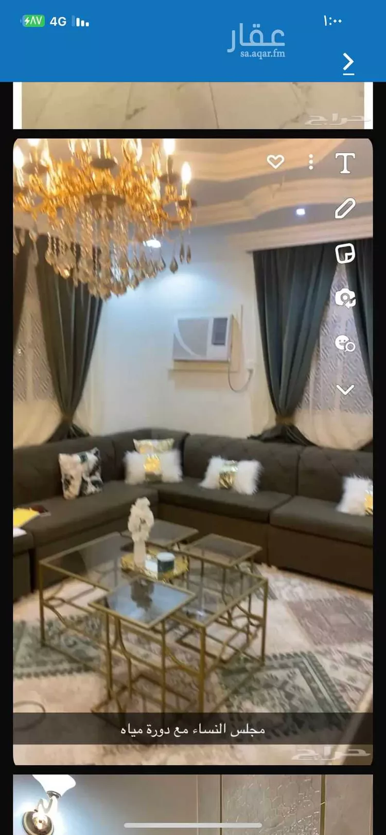 فيلا للبيع في شارع أحمد بن محمد البرتي ، حي الحرازات ، جدة ، جدة صورة 5