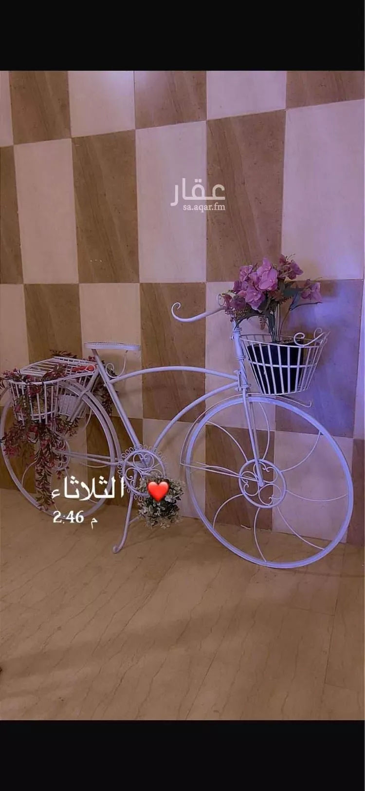 شقة للإيجار في شارع أبي المجد الخطيب, حي أبحر الشمالية, مدينة جدة, منطقة مكة المكرمة 8