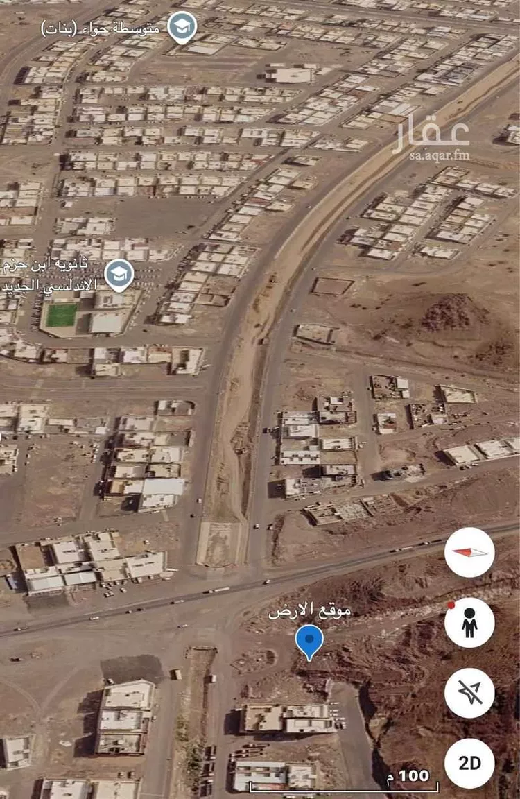 Land for Sale in Medina As Sikkah Al Hadid