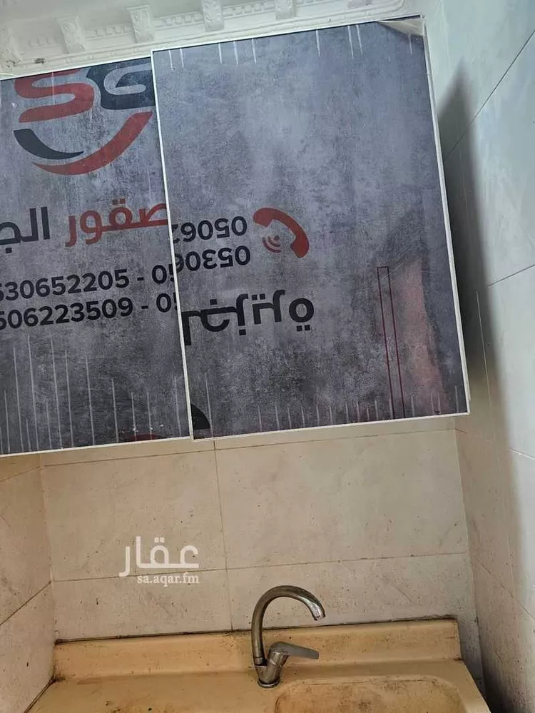 شقة للإيجار في شارع ابن شاهين, حي الروضة, مدينة الرياض, منطقة الرياض صورة 3