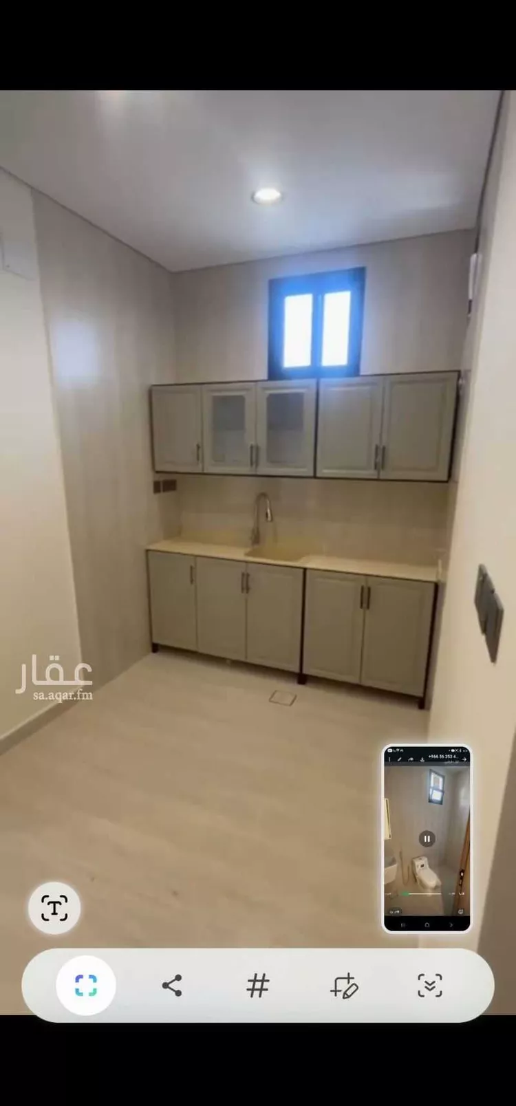 شقة للإيجار في شارع الخوبة, حي الروضة, مدينة الرياض, منطقة الرياض صورة 2