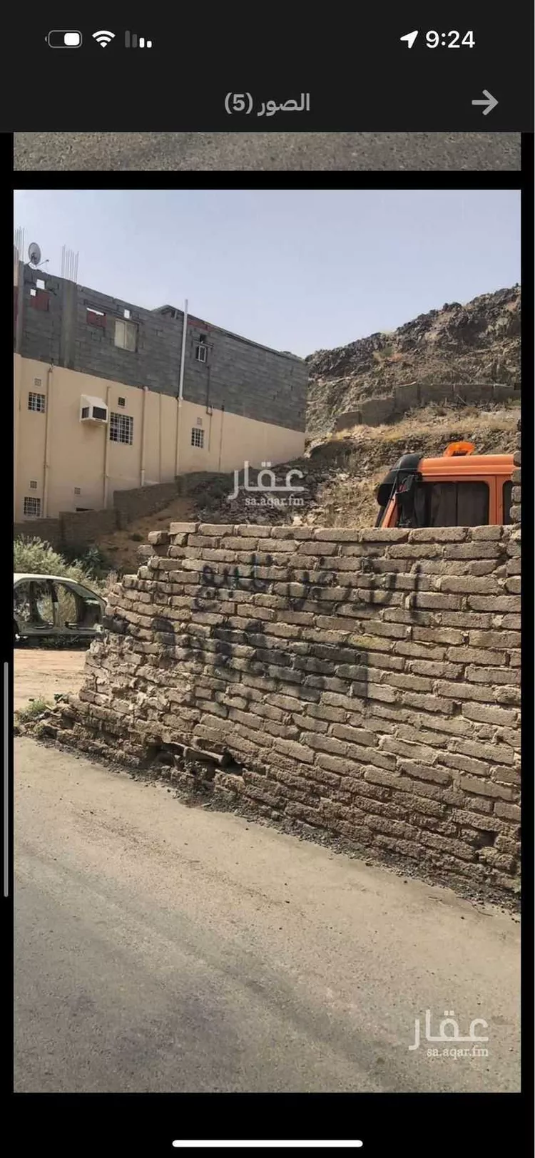 أرض للبيع في شارع ابراهيم ابن فتوح العقيلي, حي الحمراء, مدينة مكه المكرمه, منطقة مكة المكرمة صورة 3