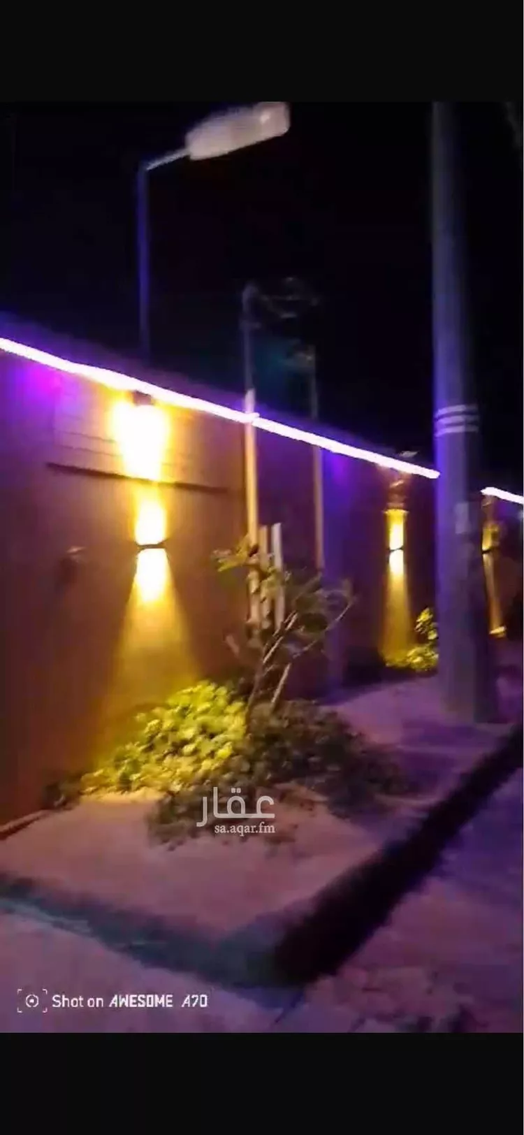 استراحة للبيع في شارع بدون, مدينة قريه ديراب, منطقة الرياض