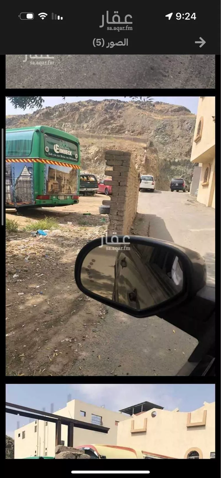 أرض للبيع في شارع ابراهيم ابن فتوح العقيلي, حي الحمراء, مدينة مكه المكرمه, منطقة مكة المكرمة صورة 4