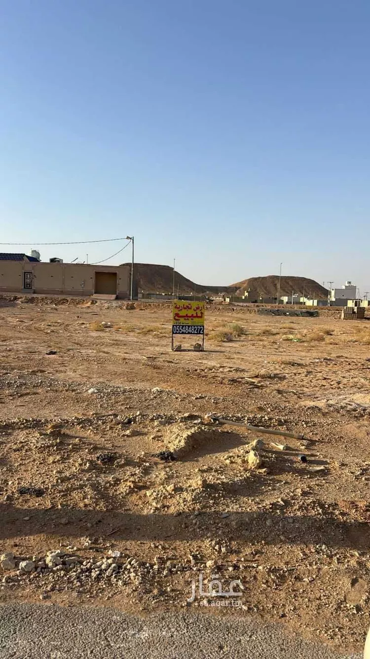 أرض للبيع في شارع الارقم بن عبدالله الحارث, حي العقيق, مدينة ثادق, منطقة الرياض