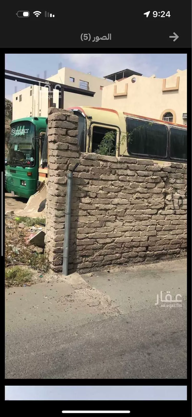 أرض للبيع في شارع ابراهيم ابن فتوح العقيلي, حي الحمراء, مدينة مكه المكرمه, منطقة مكة المكرمة صورة 2