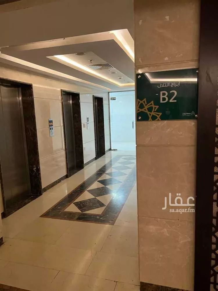 استوديو للبيع في شارع الحج, حي وادي جليل, مدينة مكة المكرمة, منطقة مكة المكرمة صورة 5