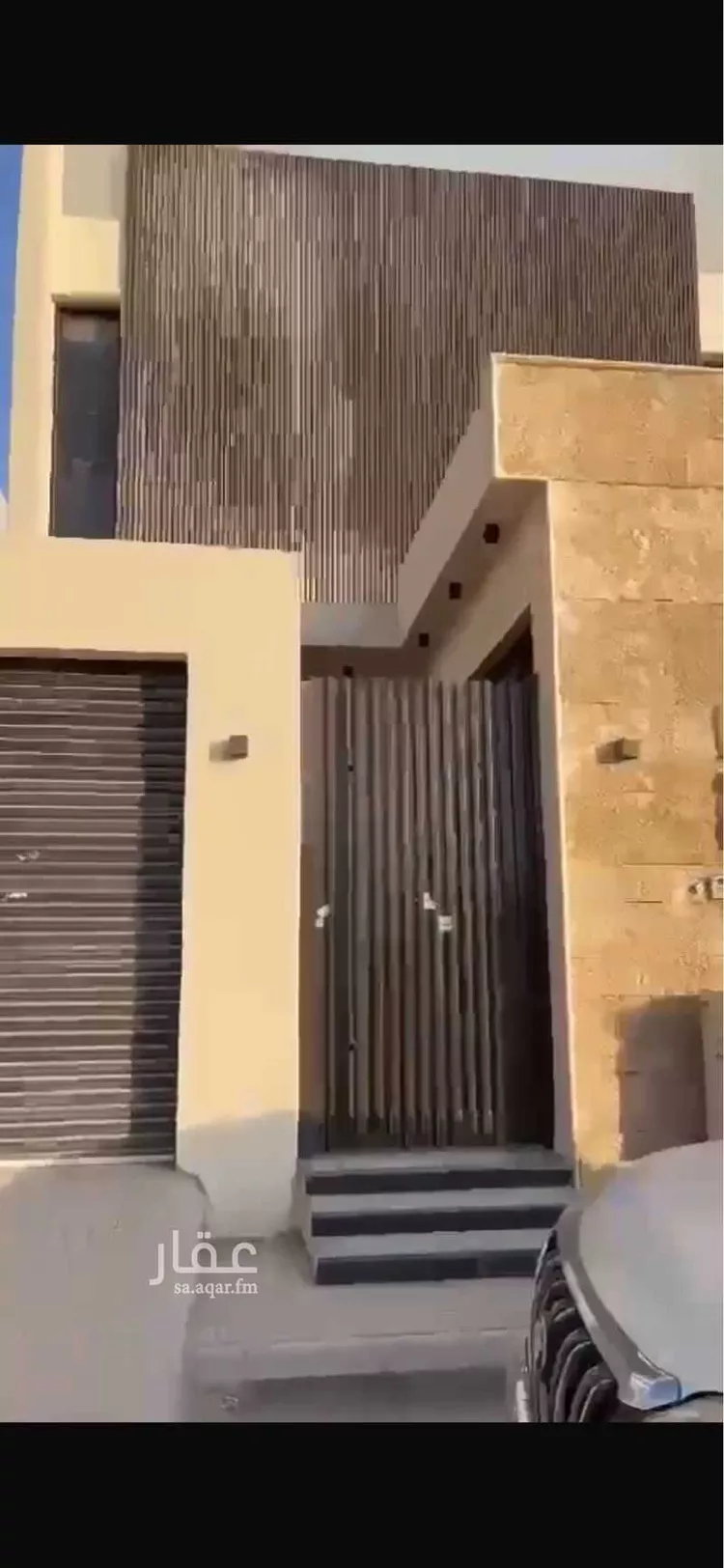 Villa for Sale in Riyadh Ar Rimal