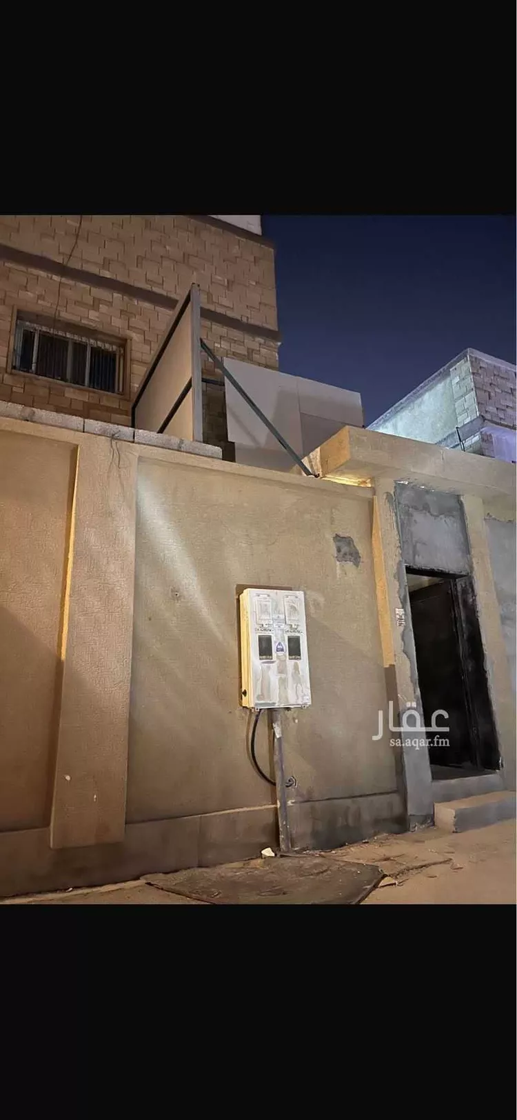 Apartment for Rent in Riyadh Sultana