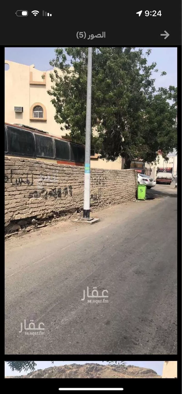 أرض للبيع في شارع ابراهيم ابن فتوح العقيلي, حي الحمراء, مدينة مكه المكرمه, منطقة مكة المكرمة صورة 5