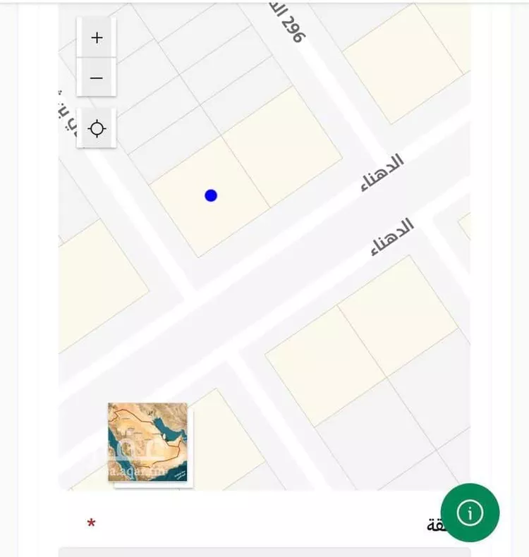 Land for Sale in Riyadh Al Mahdiyah صورة 2