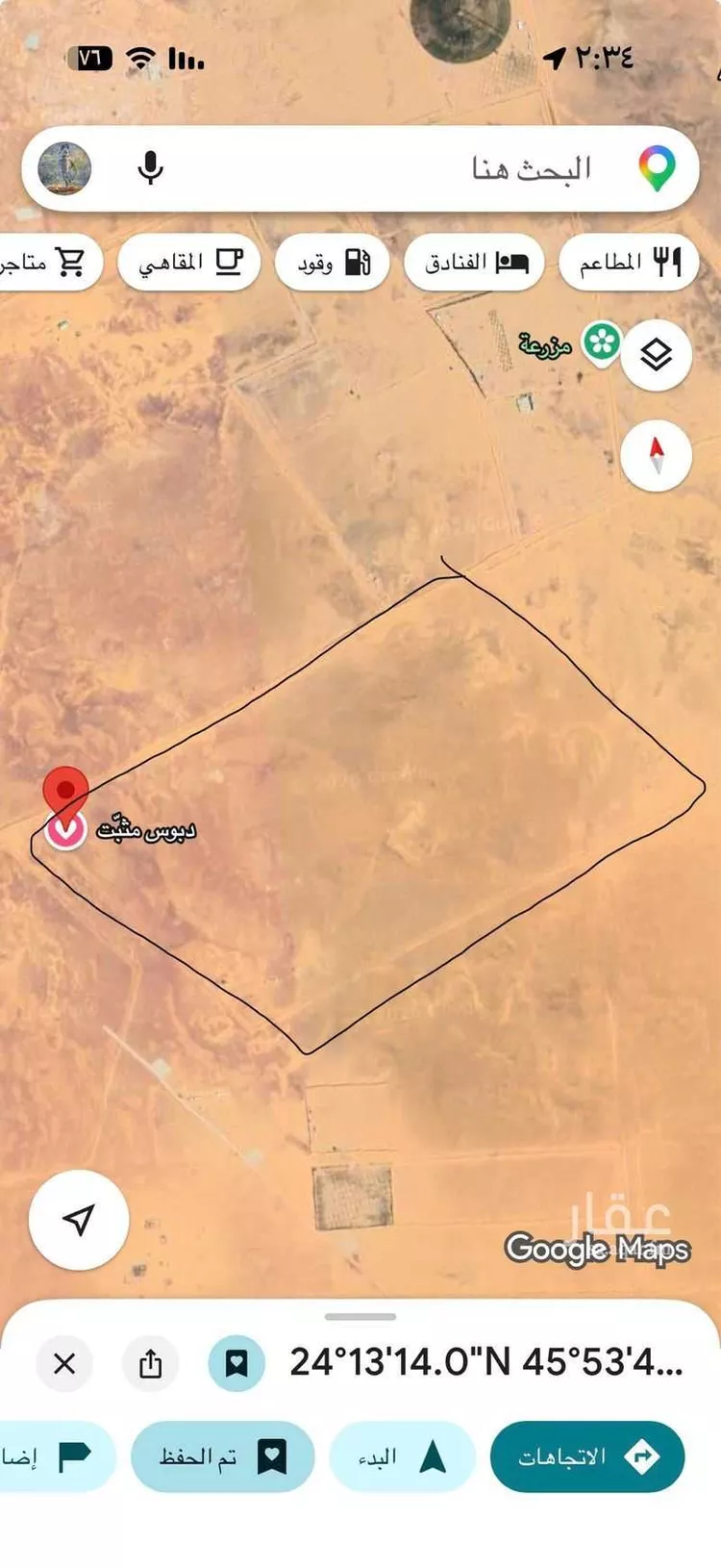 مزرعة للبيع في حي الدحوه, الجله وتبراك, منطقة الرياض صورة 3