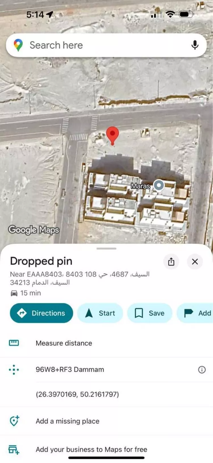 أرض للبيع في شارع طرفان بن ماضي, حي الصدفة, مدينة الدمام, المنطقة الشرقية