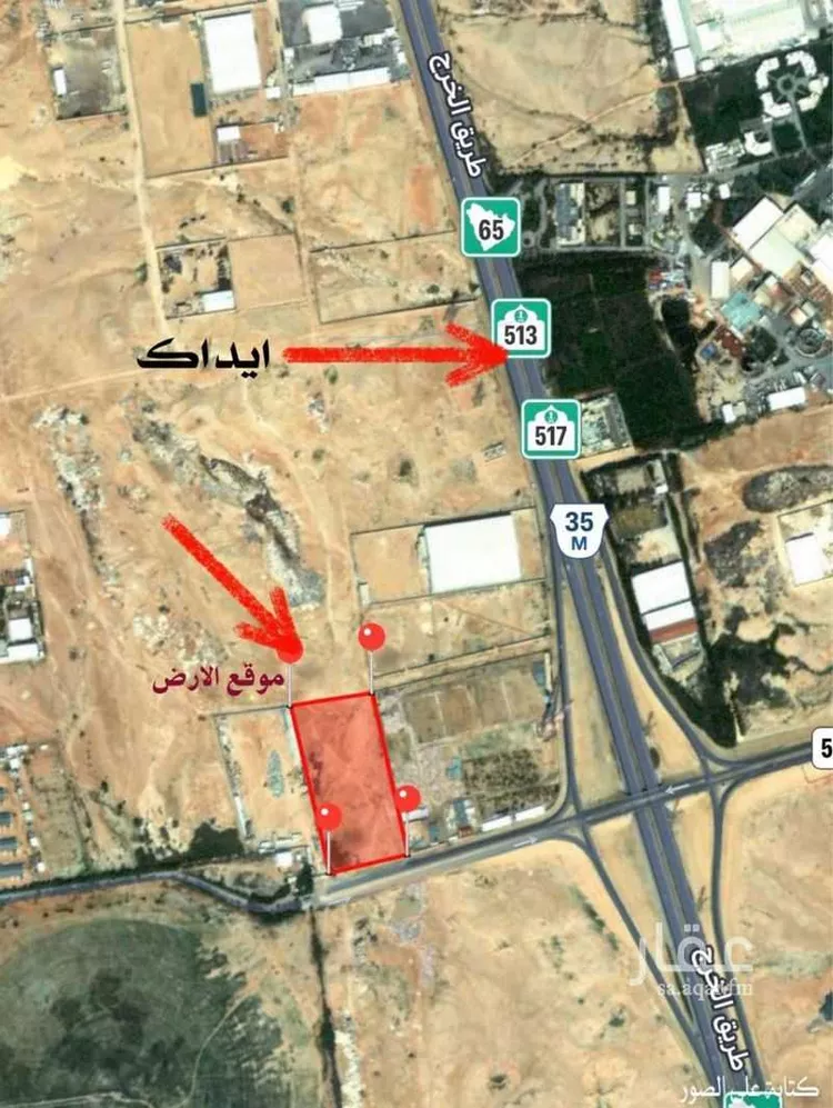 أرض للإيجار في حي منطقة مفتوحة تابعة لبلدية العزيزية, مدينة الرياض, منطقة الرياض صورة 2