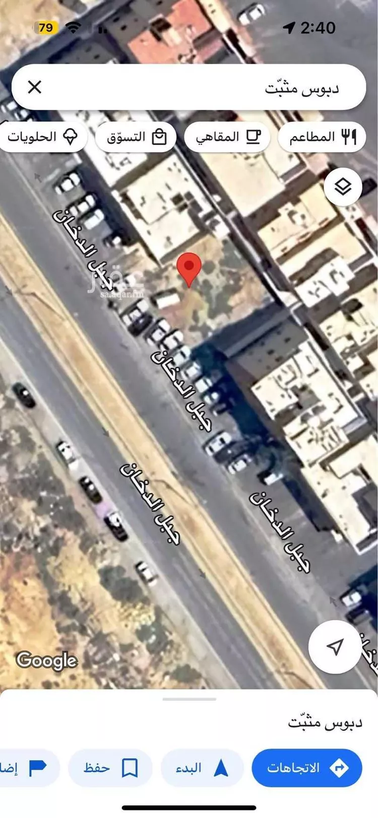 أرض للإيجار في شارع 973759, حي ظهرة لبن, مدينة الرياض, منطقة الرياض