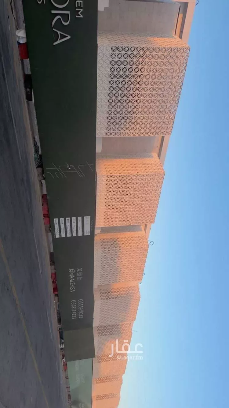 Villa for Sale in Dammam Ash Shulah