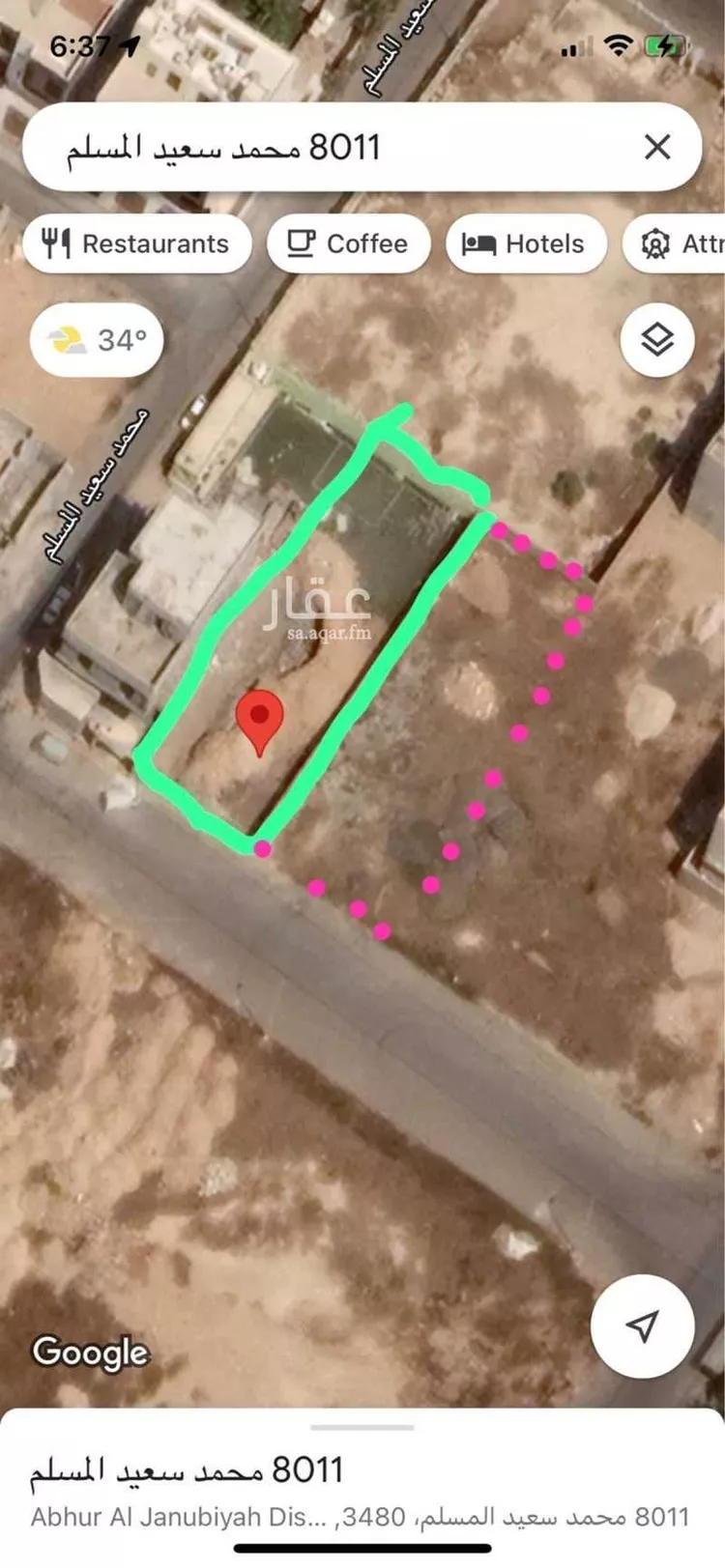 أرض للبيع في شارع محمد سعيد المسلم, حي أبحر الجنوبية, مدينة جدة, منطقة مكة المكرمة