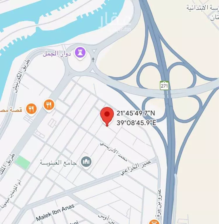 أرض للبيع في شارع محمد سعيد المسلم, حي أبحر الجنوبية, مدينة جدة, منطقة مكة المكرمة صورة 2