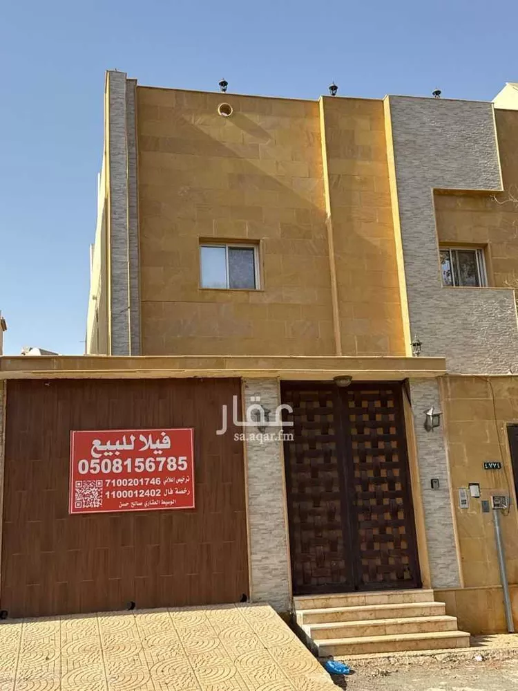 فيلا للبيع في شارع ابن صعصعه, حي أبحر الجنوبية, مدينة جدة, منطقة مكة المكرمة