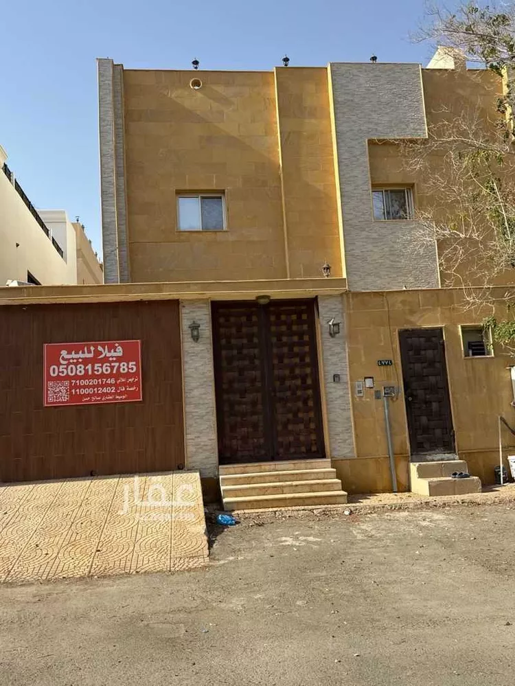 Villa for Sale in Jeddah Obhur Al Janoubiah صورة 3