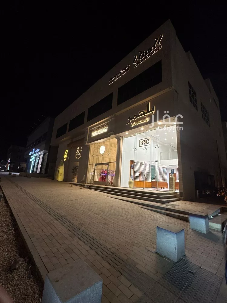 مكتب تجاري للإيجار في شارع طريق الامير محمد بن سعد بن عبد العزيز, حي الملقا, مدينة الرياض, منطقة الرياض
