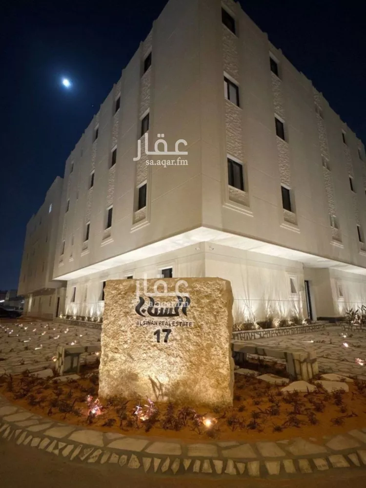 شقة للإيجار في شارع الحماسة, حي الملقا, مدينة الرياض, منطقة الرياض