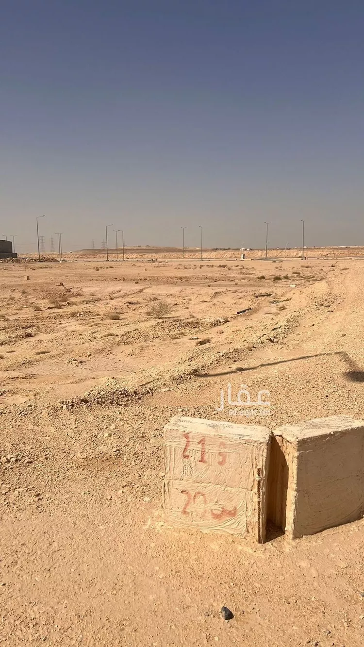 أرض للبيع في حي النظيم, مدينة الرياض, منطقة الرياض صورة 3