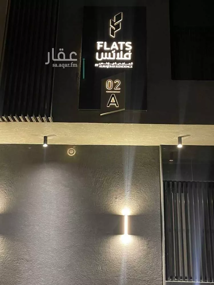 شقة للإيجار في شارع ابراهيم بن الاحمدي, حي القيروان, مدينة الرياض, منطقة الرياض صورة 2
