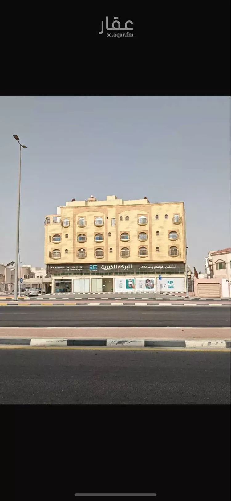 أرض للبيع في شارع عثمان بن عفان, حي الجامعيين, مدينة الدمام, المنطقة الشرقية