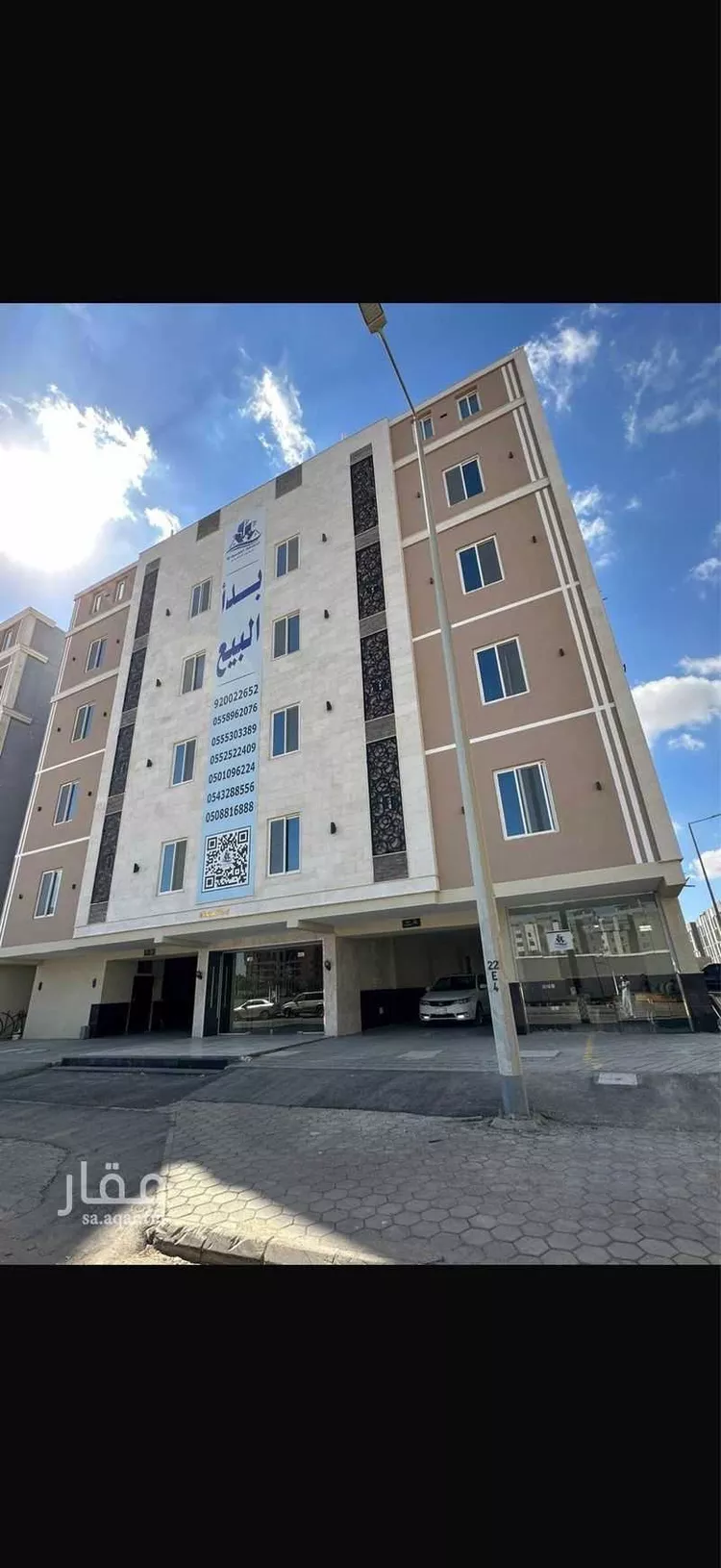 Apartment for Sale in Jeddah Al Wahah
