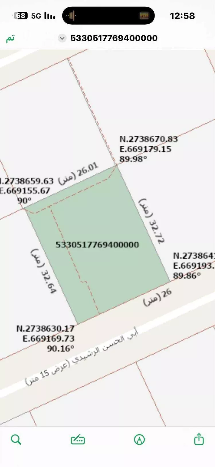 فيلا للبيع في طريق الإمام سعود بن عبدالعزيز بن محمد ، حي الملك فهد ، الرياض ، منطقة الرياض صورة 3