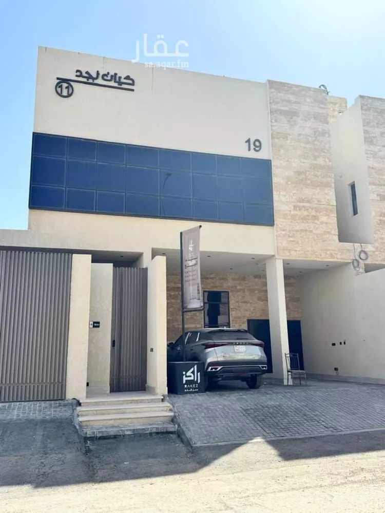 شقة للإيجار في شارع قرية الأشراف, حي النرجس, مدينة الرياض, منطقة الرياض صورة 3