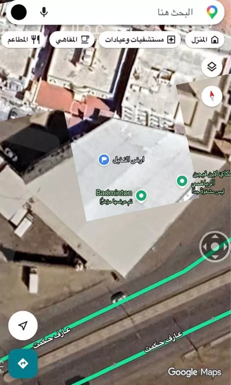 Land for Sale in Jeddah An Nakheel
