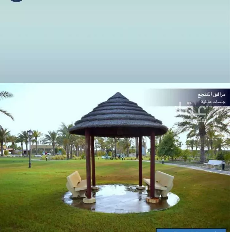 أرض للبيع في شارع 10354714, حي شاطئ نصف القمر, مدينة الدمام, المنطقة الشرقية صورة 4