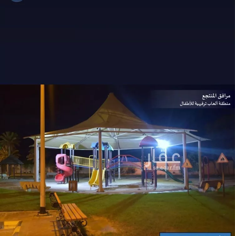 أرض للبيع في حي شاطئ نصف القمر, مدينة الدمام, المنطقة الشرقية 6