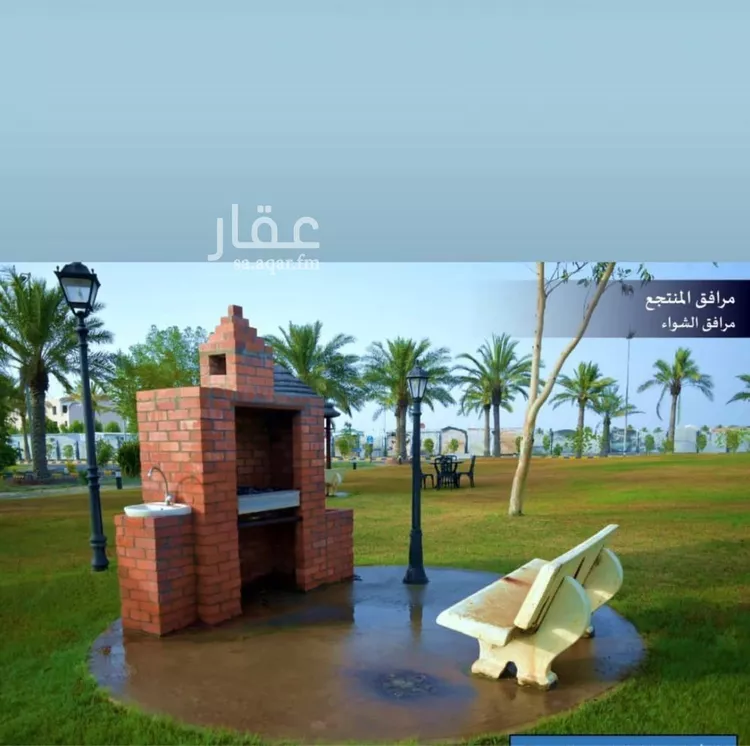 أرض للبيع في حي شاطئ نصف القمر, مدينة الدمام, المنطقة الشرقية 9